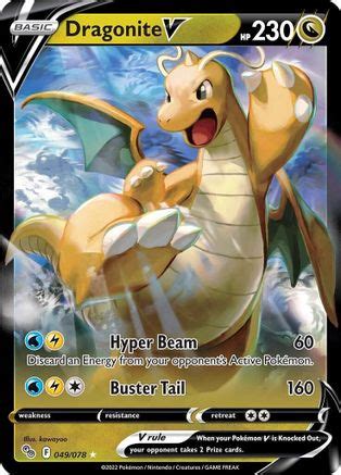 how much is dragonite worth.